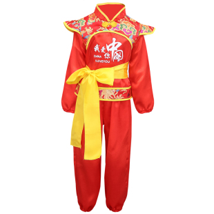 儿童打鼓服中国风喜庆开门红演出服幼儿秧歌舞蹈表演服腰鼓队服装