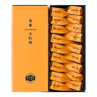 【热卖】孝文家茶奇香大红袍武夷岩茶肉桂口粮茶乌龙茶叶盒装18泡