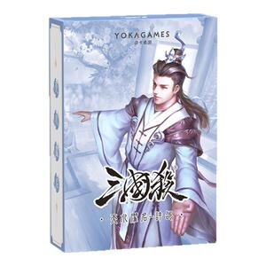 正版三国杀天水濯名许劭 李翠莲吴懿屈原专属武将线下化 桌游卡牌