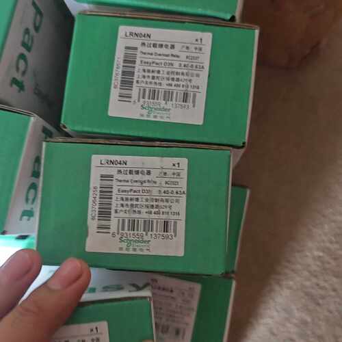 议价热过载继电器LRN04N，EasyPa D3N，0