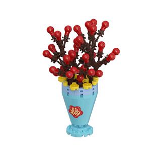 潮乐创中国新年桔子积木国潮发财树摆件3D立体拼图马年春节礼物