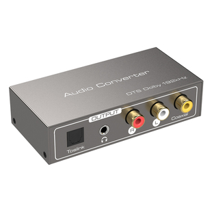 vpfet适用于小米海信创维电视同轴音频转换器HDMI arc接音响功放数字转模拟spdif光纤转换耳机孔左右声道输出