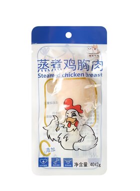 宠物蒸煮鸡胸肉猫咪专用零食补水狗狗吃的营养水煮鸡肉块鸡肝幼猫
