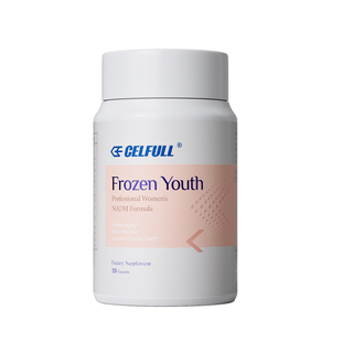 【自营】赛立复御龄丸PQQ线粒体nad+早衰调理暖巢保养nad十胶囊