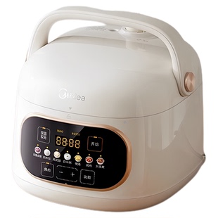 美的电压力锅2.2L升小型家用新款迷你双胆1-2-3人电饭煲官方正品
