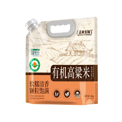 盖亚农场有机高粱米