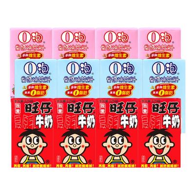 旺仔盒装125ml复原乳学生饮料
