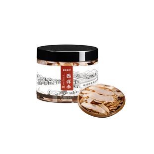 胡庆余堂官方滋补旗舰店西洋参片主根切片泡茶泡酒50g