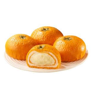 吉隆包点苹果包桔子包包子点心早餐半成品加热即食卡通馒头预制