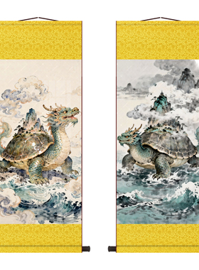 国风水墨鳌图卷轴挂画书房茶室竖款绢画新中式山水祥瑞墙面装饰画