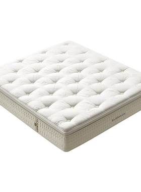 【净眠M80】喜临门官方正品线下同款家用席梦思电动卧室乳胶床垫
