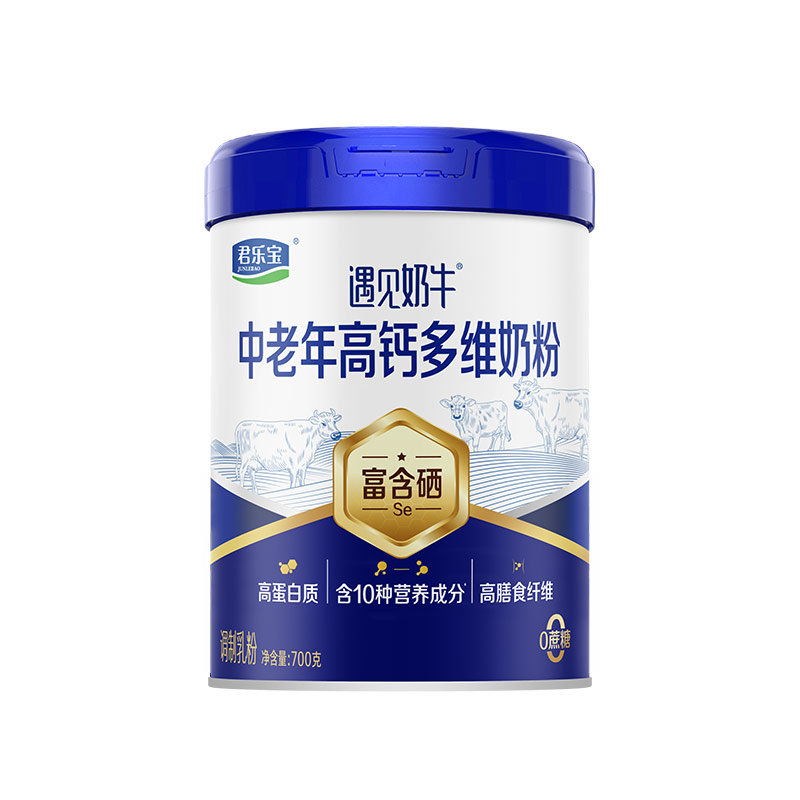 【下拉详情页领补贴】君乐宝遇见奶牛中老年奶粉高钙富含硒礼盒装 罐高钙实拍商品图