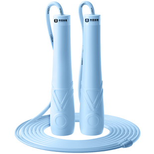 夺冠儿童跳绳小学生专用一年级幼儿园初学专业竞速轴承不打结绳子