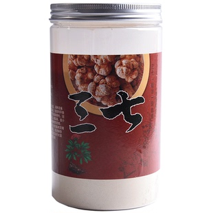 纯三七粉250g云南文山正宗春三七30头三七一级超细粉田七粉瓶装