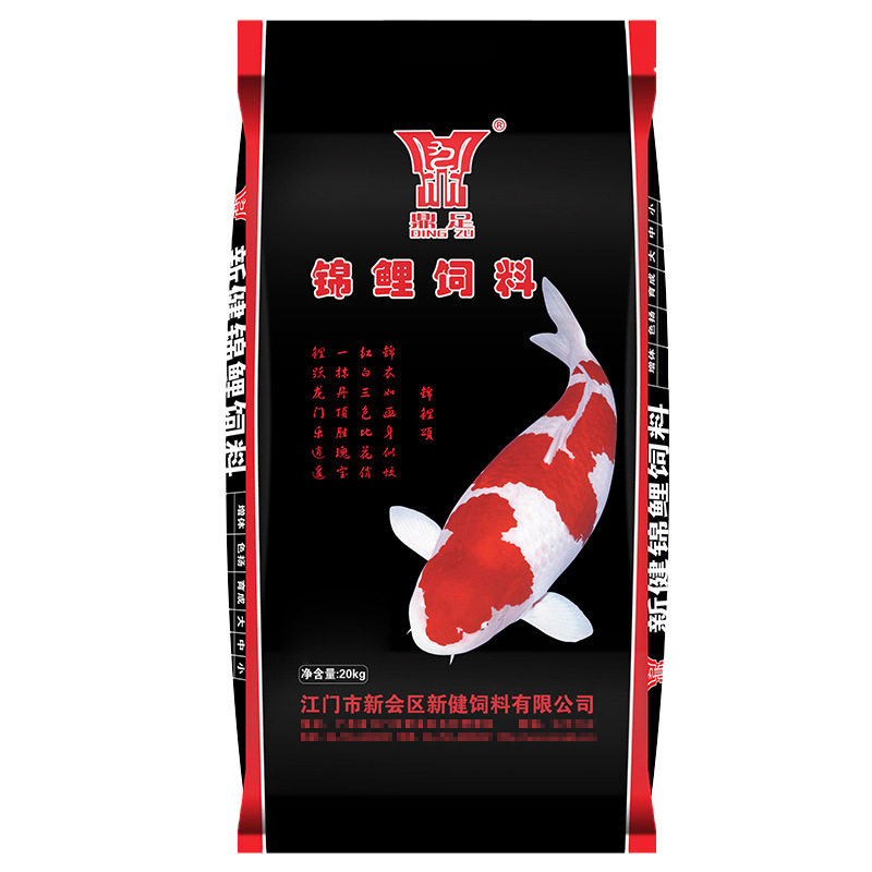 锦鲤金鱼专用饲料40斤上浮型高蛋白不浑水增色小型观赏鱼通用鱼粮