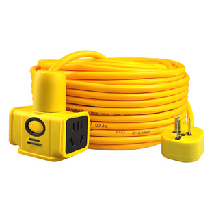 电源插排插座户外电动车充电延长线家用宿舍接线板电插地拖板带线