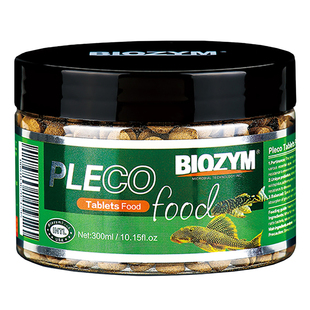 百因美底栖鱼饲料异形沉底鱼粮大帆花鼠鱼黄金胡子坦克鱼薄饼鱼食