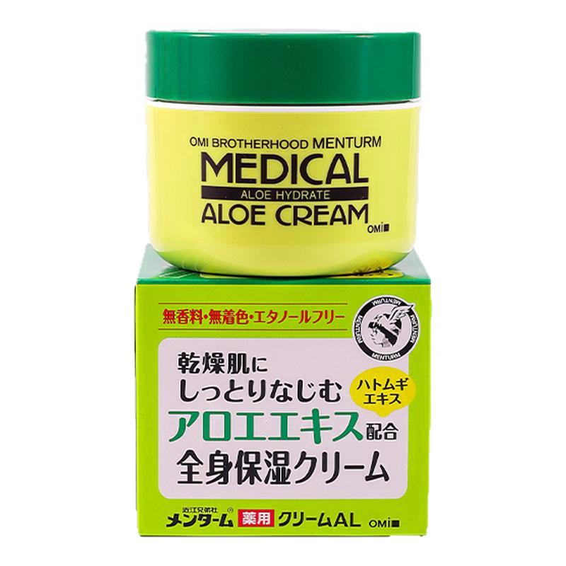 日本近江兄弟芦荟霜深层补水保湿