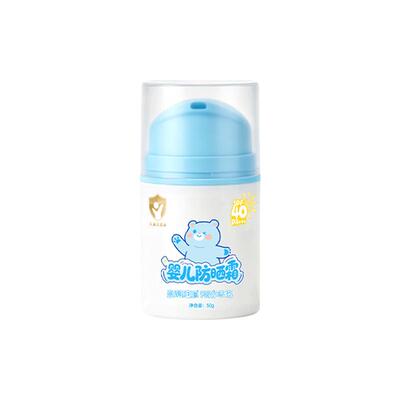EXCELAMB 婴儿防晒霜SPF40PA+++50g/盒