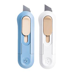 得力美工刀小型拆快递专用小刀具刀片拆快递包裹神器开箱刀削铅笔高颜值美术生手工刀具小号裁纸不伤手快递刀