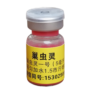 蜂药巢虫清巢虫灵中蜂巢清木片蜂具蜂箱挂片除白头蛹绵虫巢虫