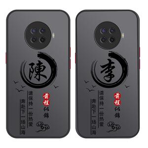 适用于苹果系列手机壳