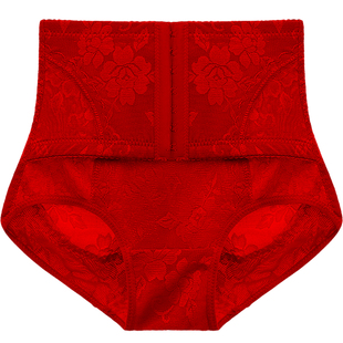 2条本命年收腹提臀内裤女士收小肚子神器强力塑身塑形束腰美体裤