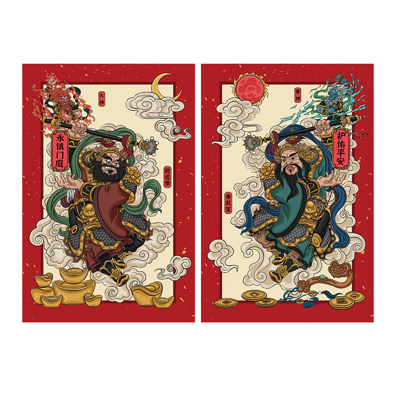 磁吸门神贴镇宅入户防盗门大吸力