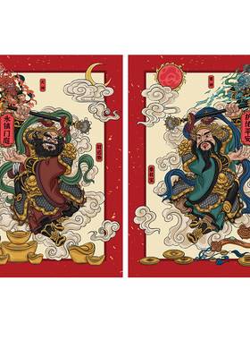 磁吸门神贴镇宅入户防盗门大吸力