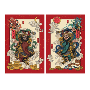 磁吸门神贴纸大门镇宅单门2026秦叔宝尉迟恭神荼郁垒门贴防水年画