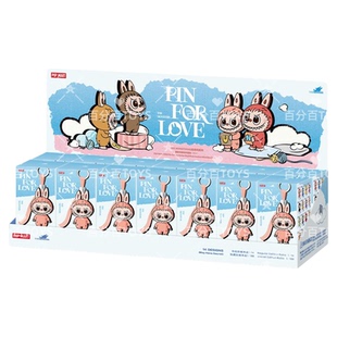 POPMART泡泡玛特LABUBU心底密码搪胶字母毛绒挂件盲盒手办拉布布