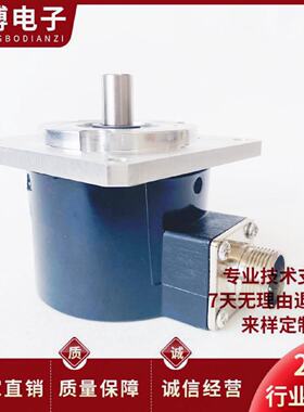 议价EL63D50S5/28PB9X6MA.320 自动化设备光电旋转编码器
