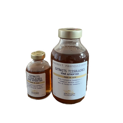 原液之谜活力精华素30ml表皮补水