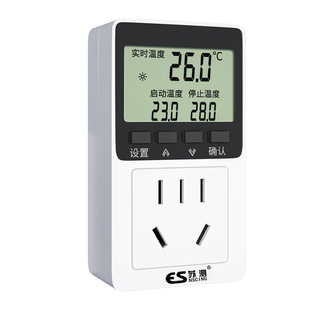 鹦鹉温控器保温箱保温灯控温鸽子虎皮玄凤过冬神器鸟笼恒温加热器