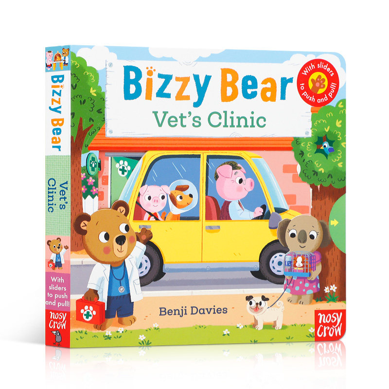 英文原版小熊很忙绘本Bizzy Bear Vet‘s Chinic忙碌的小熊:兽医诊所 低幼启蒙儿童英语认知绘本童书宝宝撕不烂纸板书