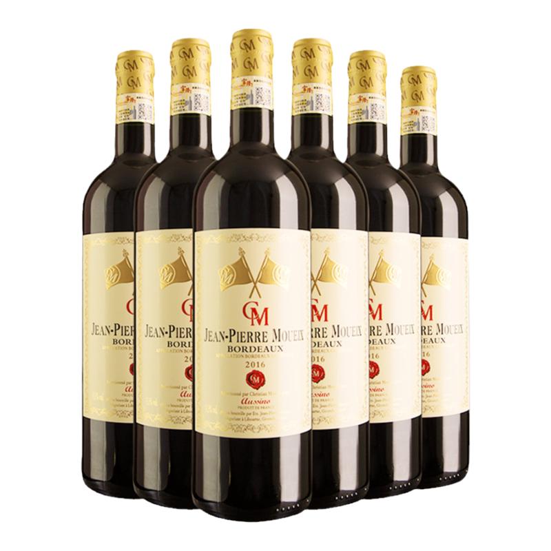 法国原瓶进口富隆柏图斯/CM双旗波尔多AOC红葡萄酒750ml*6支装