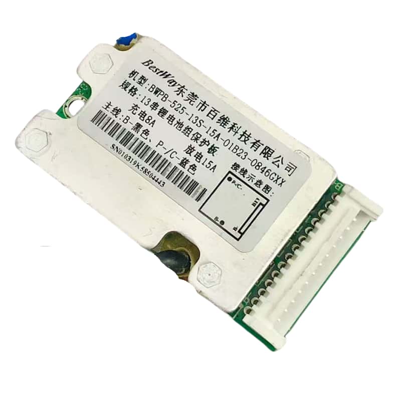 原装拆机百维48V13串15APCB电路板/印刷线