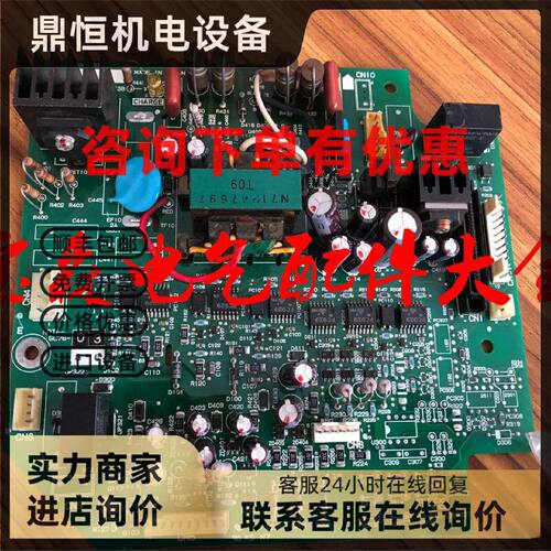 议价明电舍VT230S系列11KW-15KW变频器电源板驱动板N62P30434 1/3