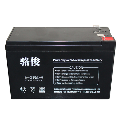 骆俊9ah门禁配套后备ups后备电源