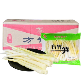 驰越重庆南川方竹笋20斤金佛山笋尖火锅笋尖清水笋串串麻辣烫食材