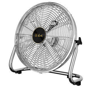 长城趴地扇工业电风扇强力家用风扇台式扇工地坐地扇落地扇客厅