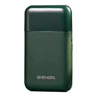 电动剃须刀充电往复式迷你刮胡刀男士单刀头水洗便携卡片式胡须刀