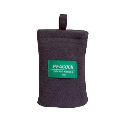 韩版孔雀怀炉煤油暖手宝便携怀炉配件冬季发热冬天暖手炉触媒