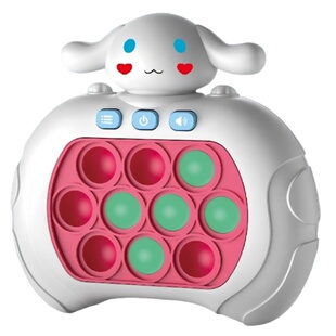 儿童按按乐闯关玩具益智打地鼠游戏机消消乐速推机专注力训练礼物