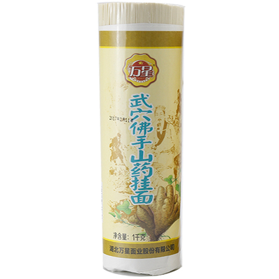 广济武穴佛手1000g*2袋装方便