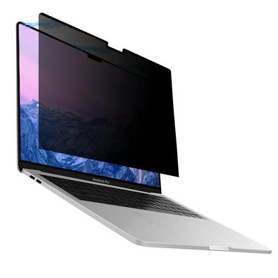 膜力佳MacBookair13电脑防窥膜磁吸可拆卸适用于苹果笔记本防偷窥屏幕膜pro14/16寸保护隐私高清抗蓝光电脑膜