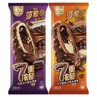 【新品】和路雪可爱多超级棒7重浓郁巧克力可可冰淇淋雪糕冰激凌