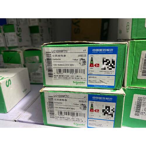 〔议价-可维修〕 交流接触器LC1D09F7C 白色款 2个 标 二手均有货