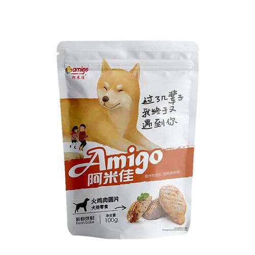 阿米佳宠物狗零食咬胶牛肉干鸡肉鸭肉训犬零食100g泰迪金毛幼犬
