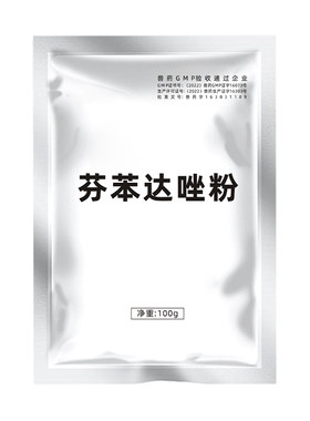 芬苯达唑粉兽用驱虫药线虫绦虫